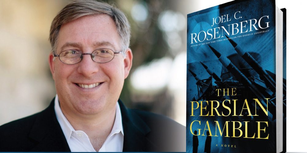 An evening with Joel Rosenberg